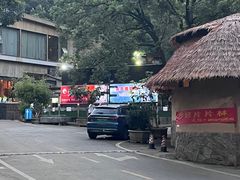 -天怡·鱼工厂(梅溪湖店)