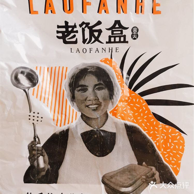 午饭12块9在三元桥能吃什么？