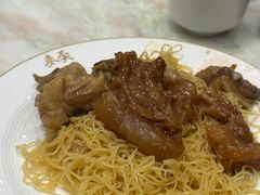 -麦奀云吞面世家 山顶店(山顶广场店)