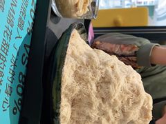 -Ice Monster冰馆·CNN评选全球十大甜品(国贸商城店)