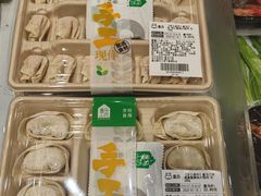 -盒马鲜生(丁香国际店)
