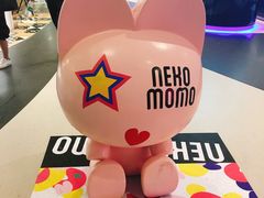 -天虹购物中心(石路店)