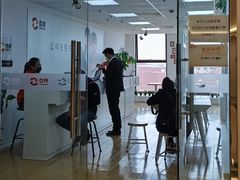 -闪电蜂手机快修连锁·上海永赋科技店