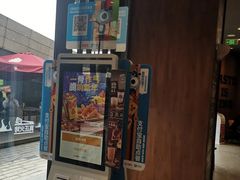 -汉堡王(徐汇绿地缤纷店)