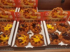 -隐涵·面包·生日蛋糕(民生广场店)