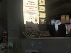 -威高广场