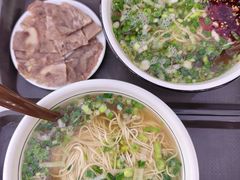 -伊穆祥牛肉面总店·清真