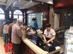 -老鼎丰(靖宇街总店)