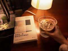 -一尺花园(首钢店)