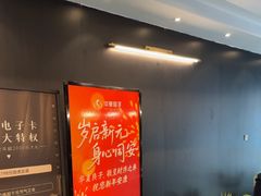 -华夏良子·足道SPA艾灸(众美店)