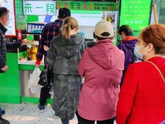 -酥鱼坊(延长西路总店)