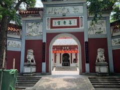-南岳大庙