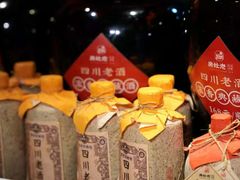 -老灶房-四川土菜(开元店)