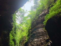 -华蓥山天意谷景区