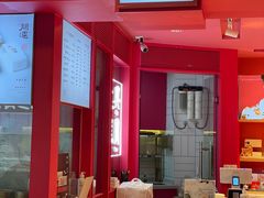 -阮大兴糕团(日月光中心店)