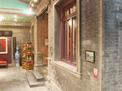 -卫鼎轩·曹公馆(鼓楼店)