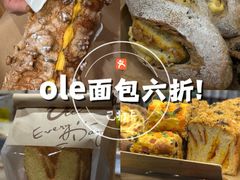 -Olé精品超市(北京合生汇店)