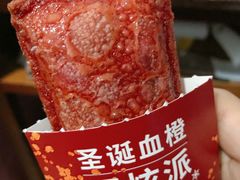 -肯德基(大港大润发店)
