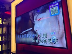 -音乐派KTV(银泰城店)