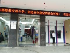 -桂林银行(临桂支行)