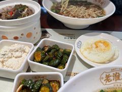-老淮城·长鱼面(河下古镇店)