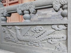 -法兴寺