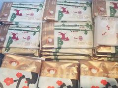 -好利来.生日蛋糕(杨家坪店)