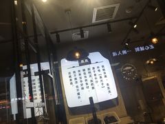 -自黑豆夫·臭豆腐夹馍(四海唐人街店)