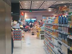 -Olé精品超市(广州太古汇店)
