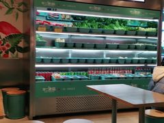 -不二烫捞麻辣烫(白云凯德店)