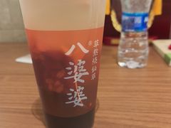 -八婆婆烧仙草(SM城市广场店)
