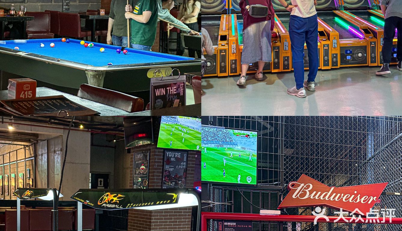 上海一站式吃喝玩乐⚾️情侣约会好友聚会