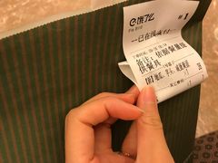 -Pie Bird(新闸路店)