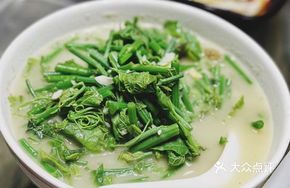 Bitter Melon and Century Egg Stew