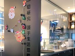 -八斩鹅(凯虹店)