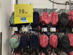 -迪卡侬(顺峰山店)