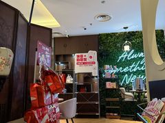 -必胜客(滨江店)