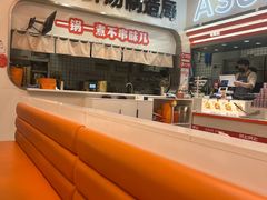 -北国商城