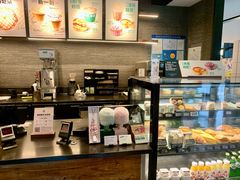 -星巴克(上海虹桥南丰城办公楼店)