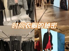 -ZARA(青岛万象城店)
