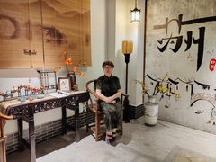 -如家酒店·neo(苏州博物馆拙政园苏博地铁站店)