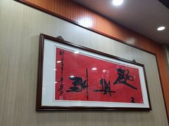 -东吴面馆(枫桥店)