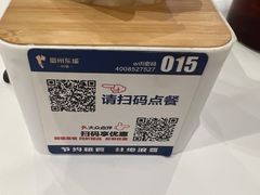 -眉州东坡(博雅店)