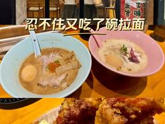 -KINGICHI無双东京豚骨拉面(人广中福城店)