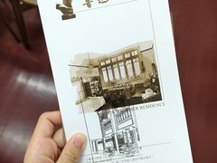 -上海鲁迅故居