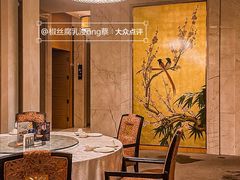 -酌宴府The China Club·广州万富希尔顿酒店(云城东路店)