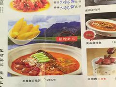 -雅酌园百姓菜馆(颐和路店)