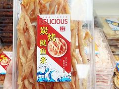 -琴礼季·青岛特产(西海岸店)