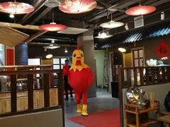 大堂-锅来乐地锅鸡(安亭店)