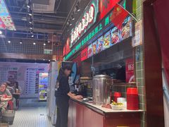 -文立新麻辣烫(合生汇21街区店)
